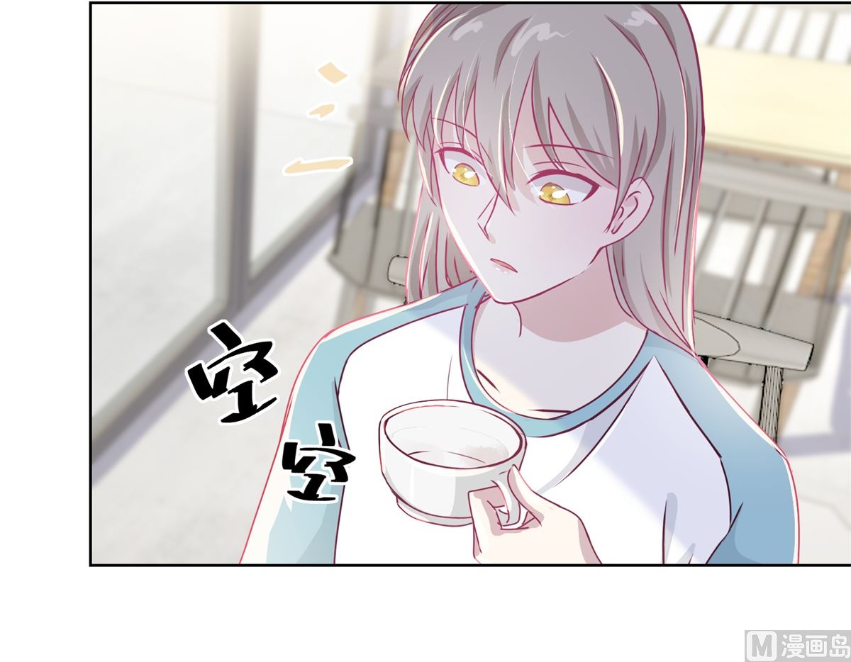 第39回 自备番茄汁的姑娘-第40话