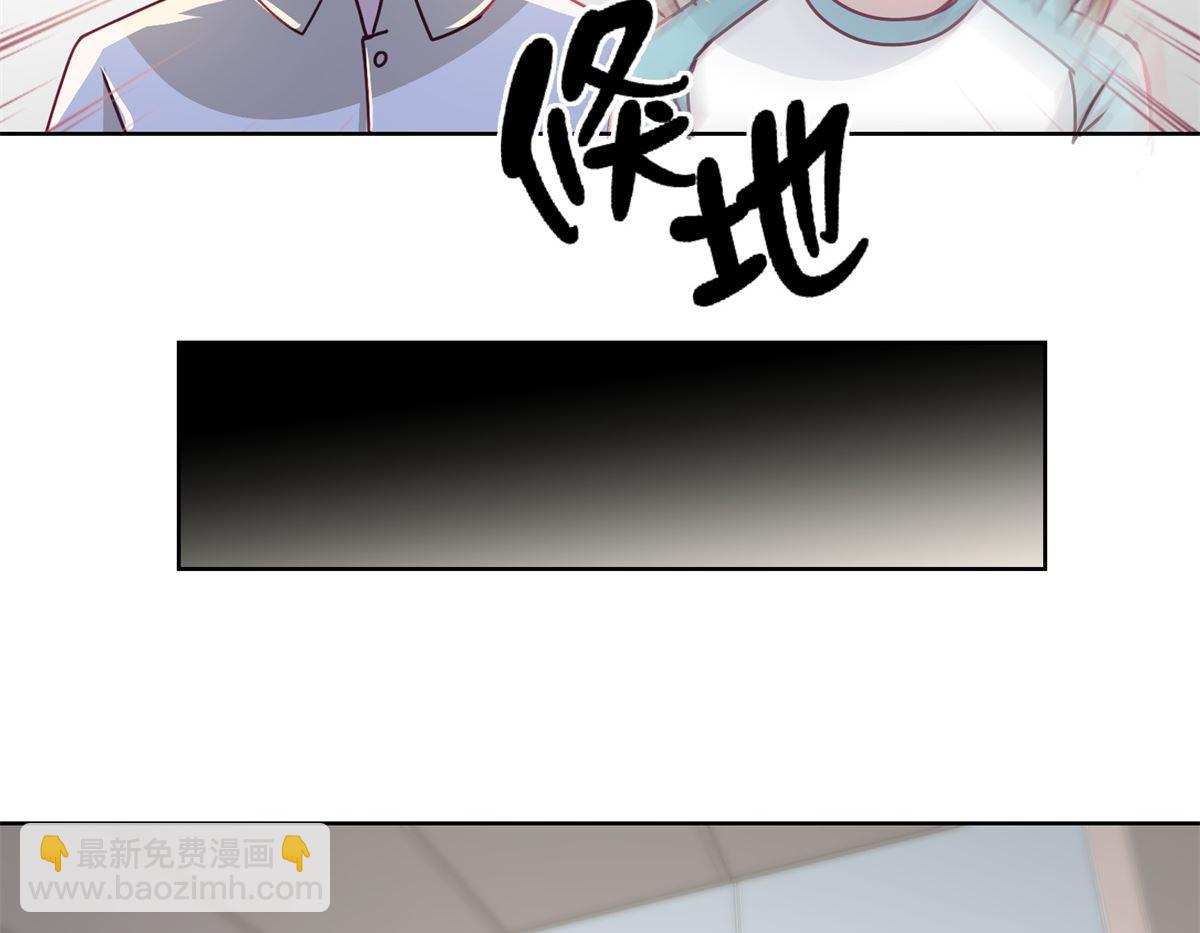 第39回 自备番茄汁的姑娘-第40话