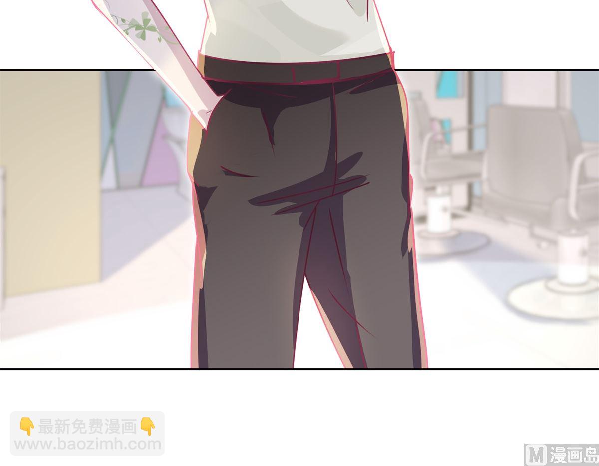 第39回 自备番茄汁的姑娘-第40话