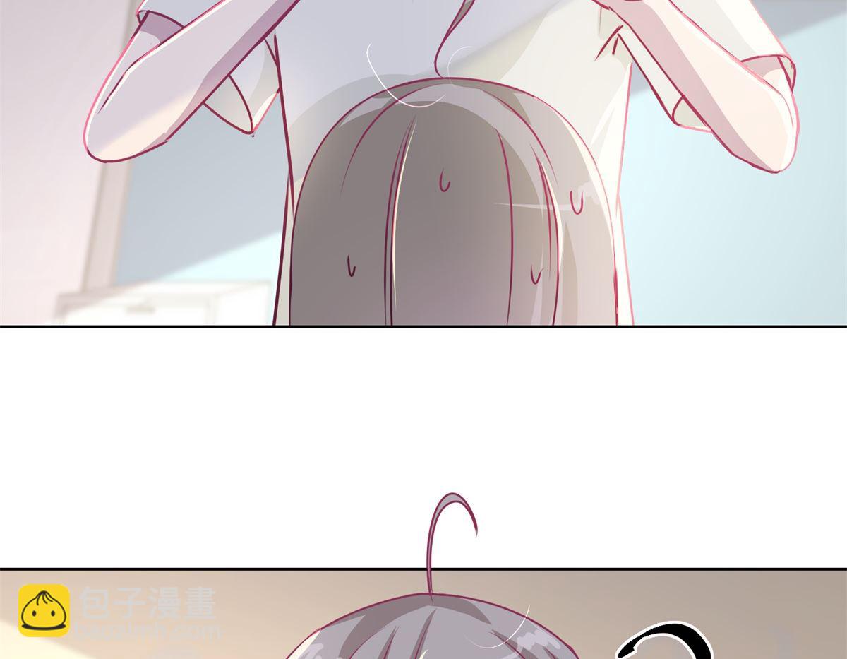 第39回 自备番茄汁的姑娘-第40话