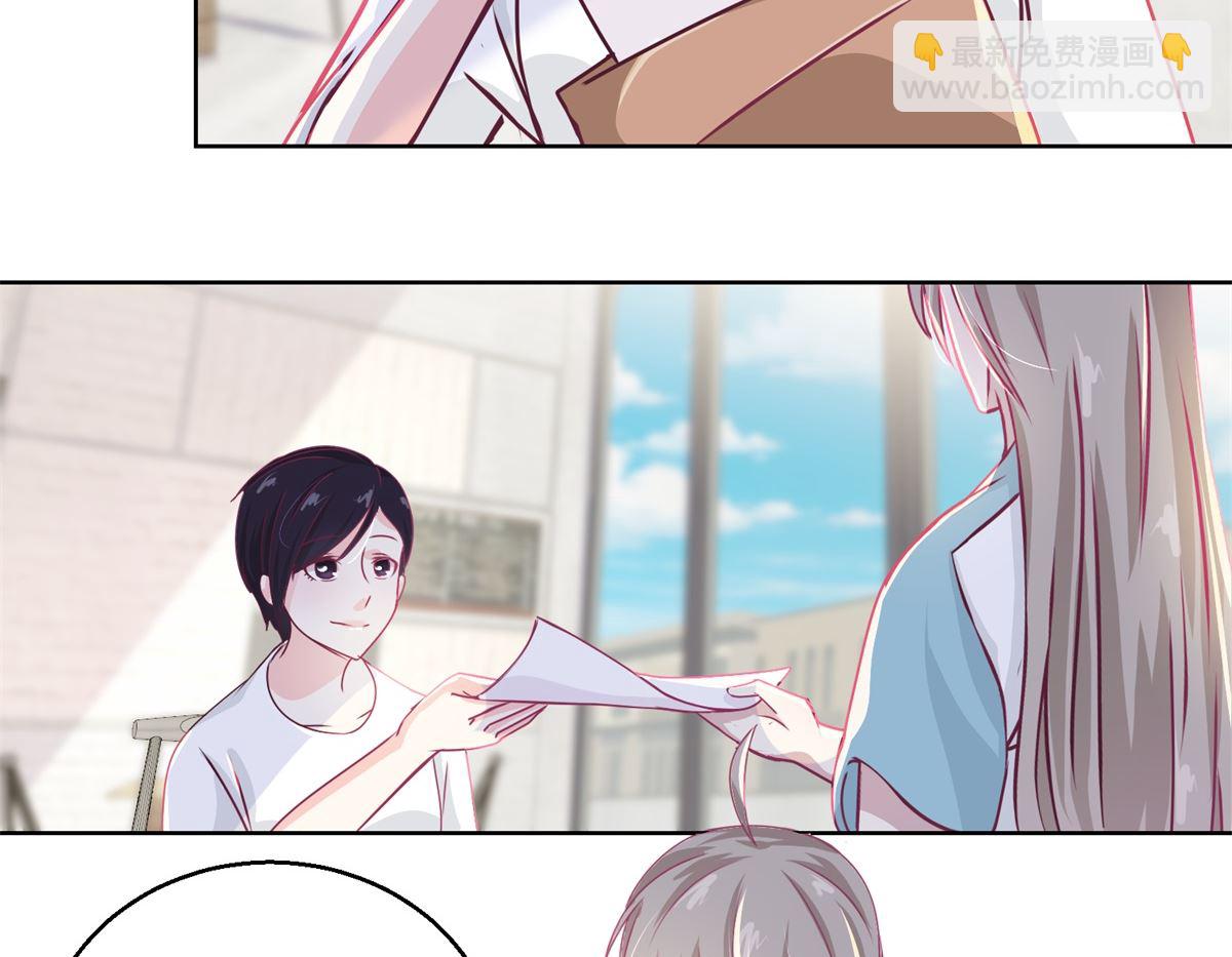 第39回 自备番茄汁的姑娘-第40话