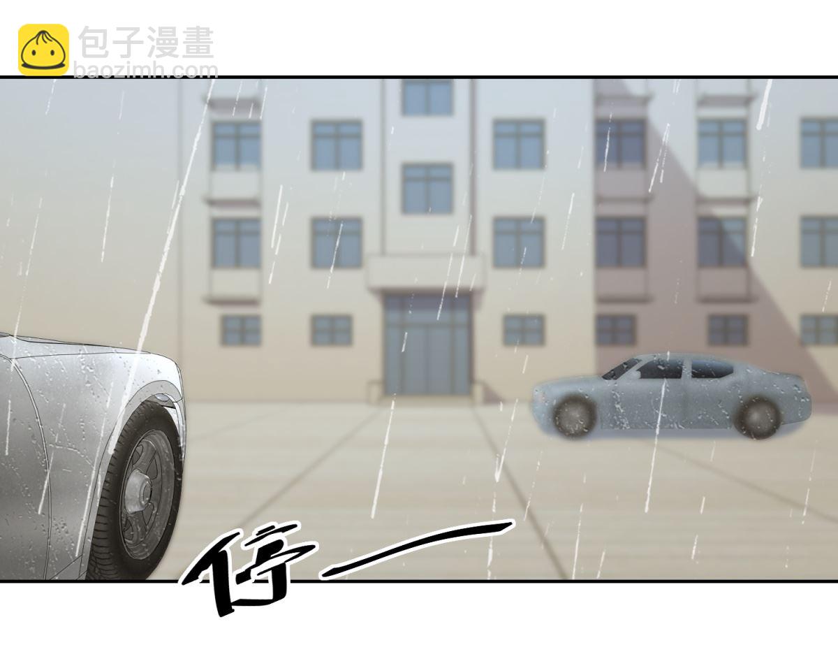 第43回 母与子-第44话