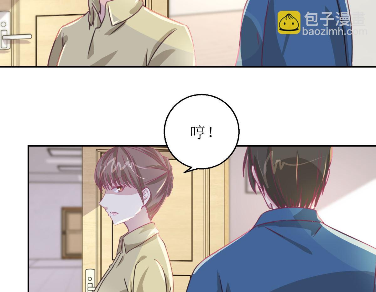 第43回 母与子-第44话