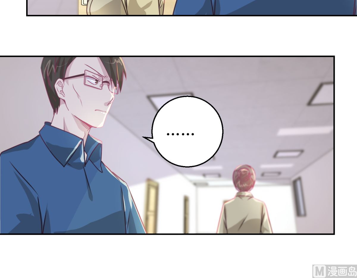 第43回 母与子-第44话