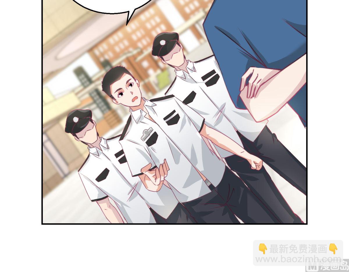 迷案緝兇 - 第45回 審訊 - 4