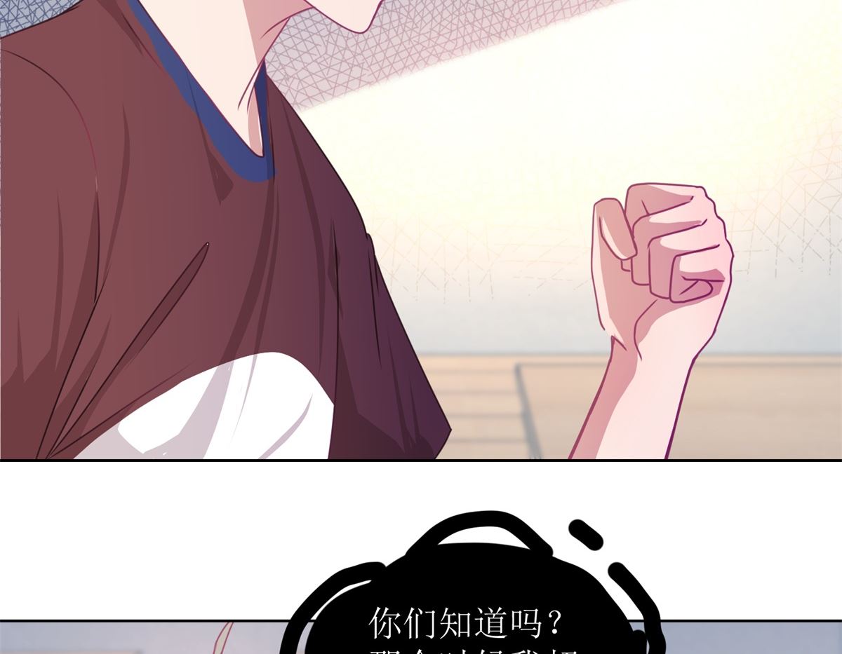 迷案緝兇 - 第47回 他得第一？他作弊！ - 6