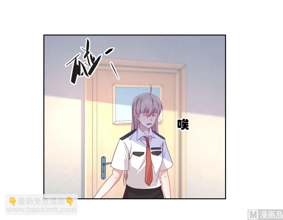 迷案緝兇 - 第47回 他得第一？他作弊！ - 4