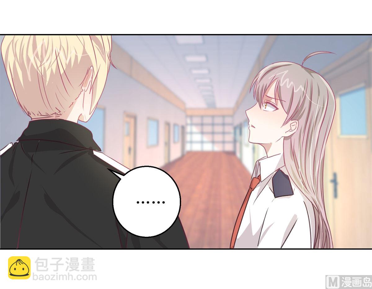 迷案緝兇 - 第47回 他得第一？他作弊！ - 1