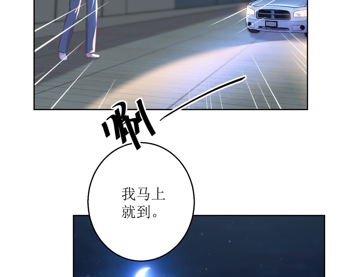 第49回 &ldquo;好运&rdquo;馄饨-第50话