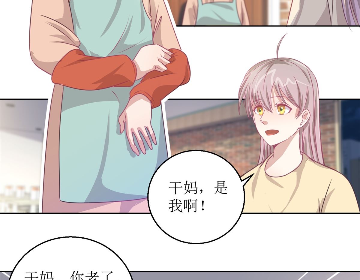 第49回 &ldquo;好运&rdquo;馄饨-第50话