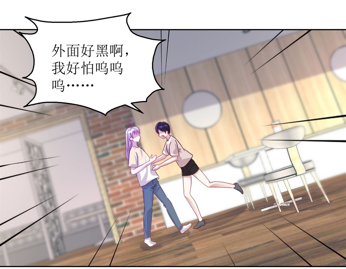 第49回 &ldquo;好运&rdquo;馄饨-第50话