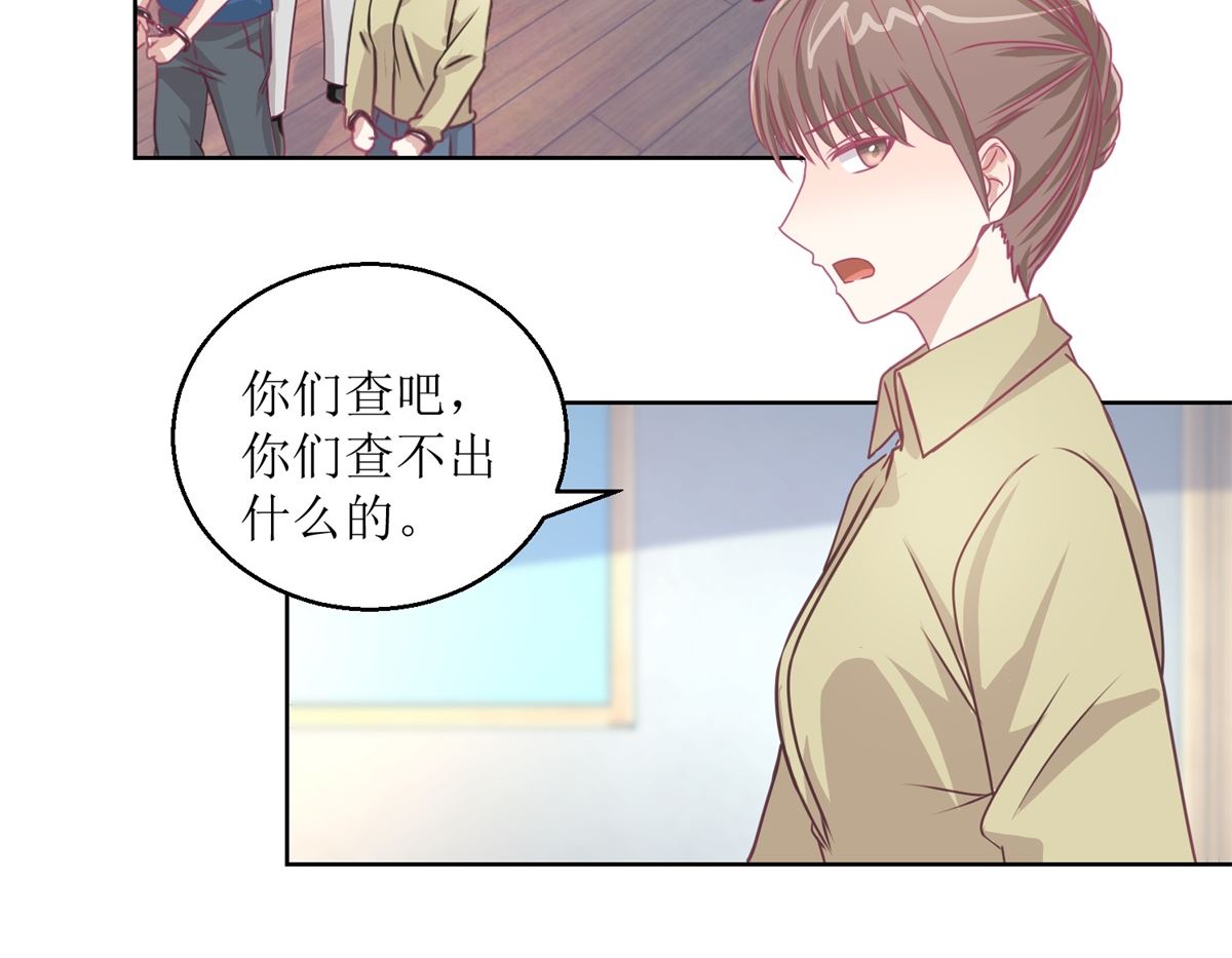 第49回 &ldquo;好运&rdquo;馄饨-第50话