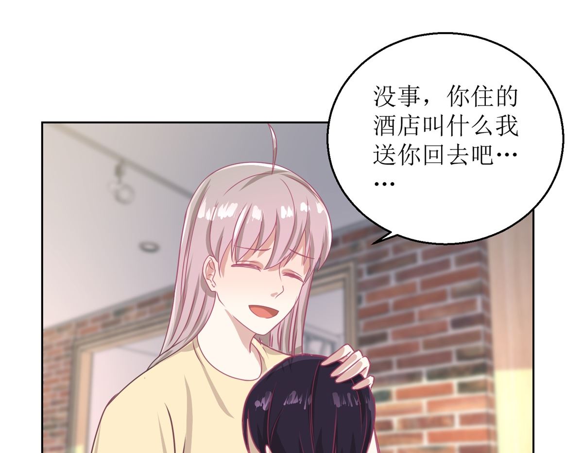 第49回 &ldquo;好运&rdquo;馄饨-第50话