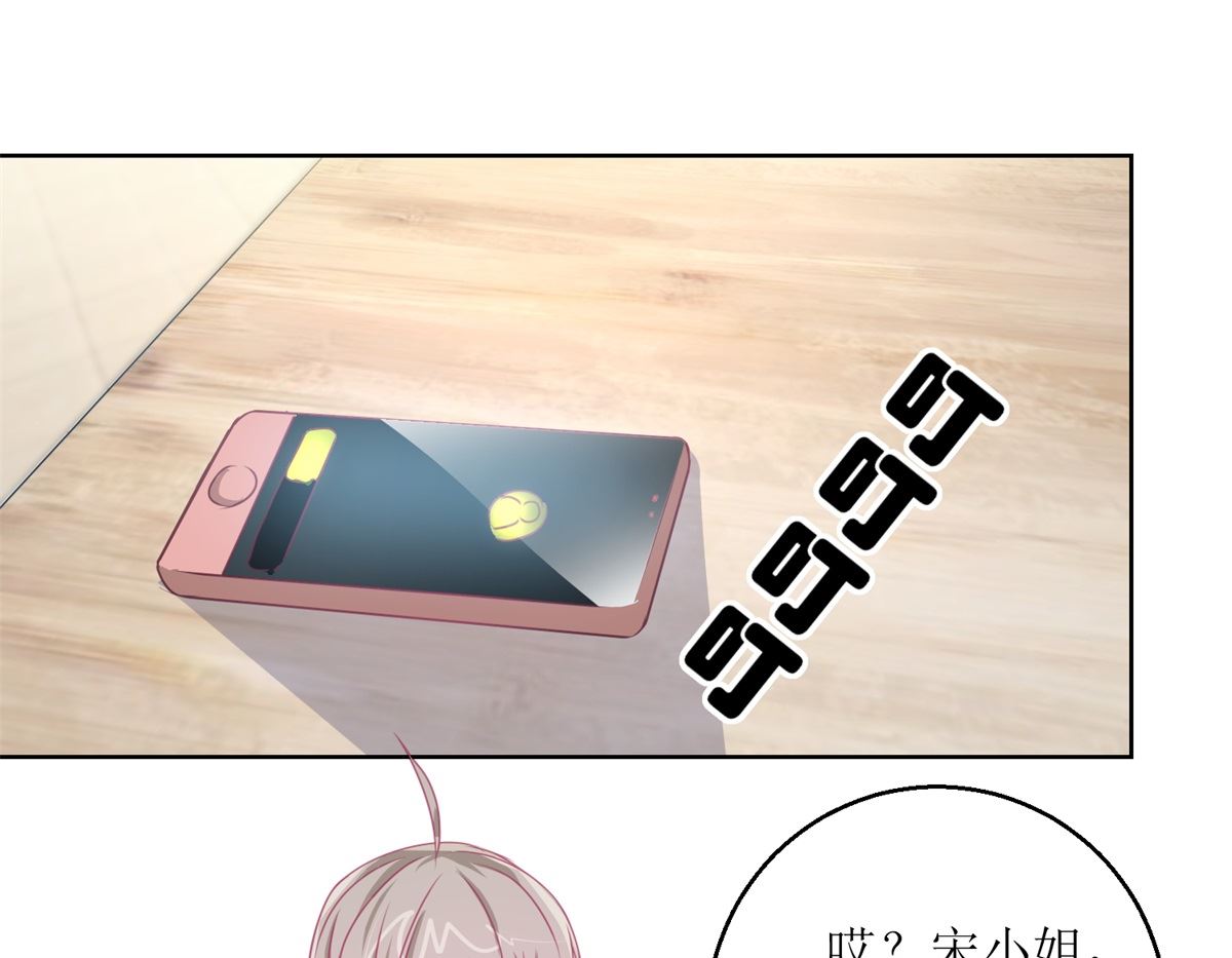 第49回 &ldquo;好运&rdquo;馄饨-第50话