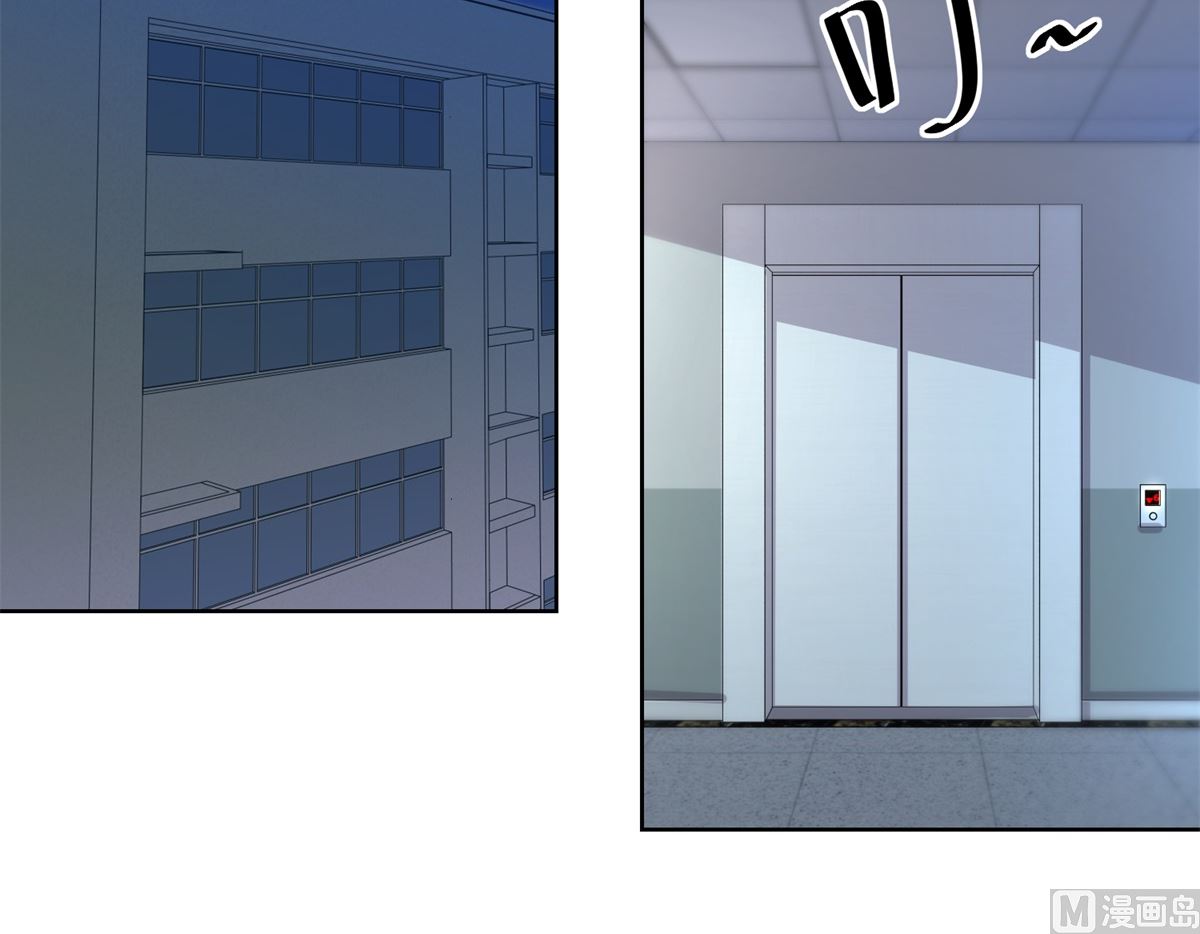 第51回 我不喜欢这个人-第52话