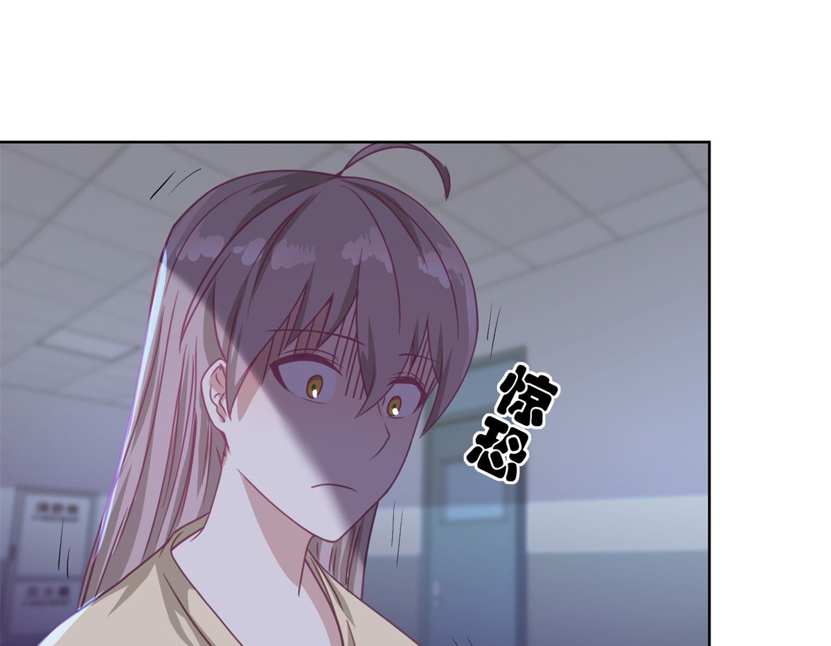 第51回 我不喜欢这个人-第52话