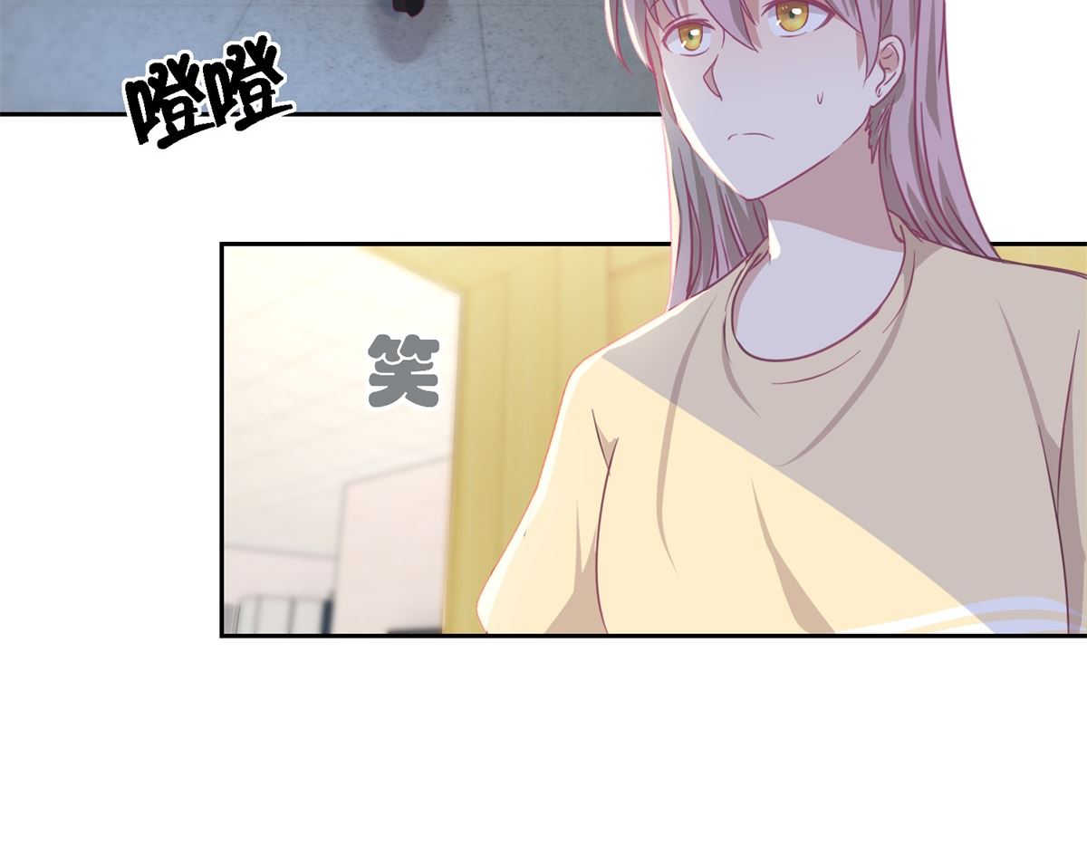 迷案緝兇 - 第53回 你這女人可真奇怪 - 3