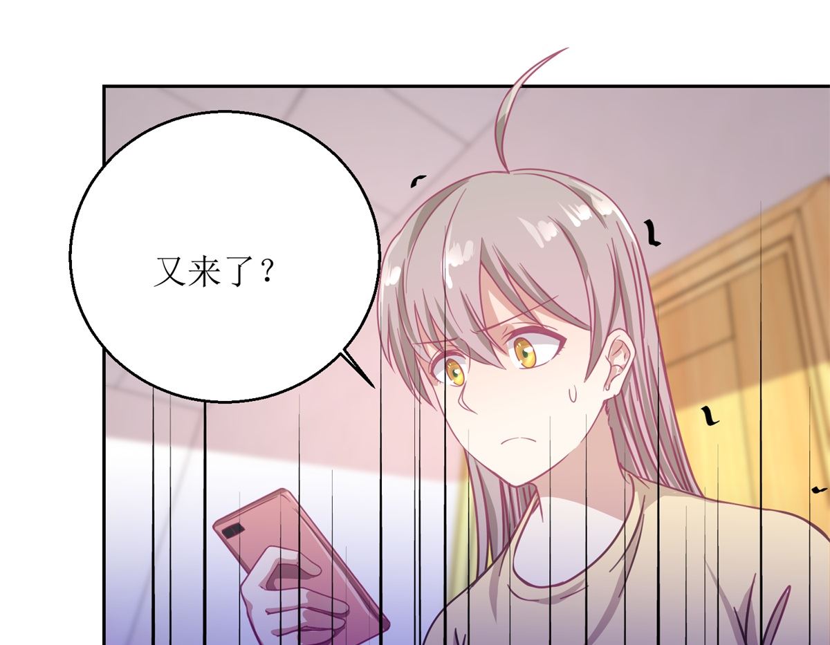 迷案緝兇 - 第53回 你這女人可真奇怪 - 5