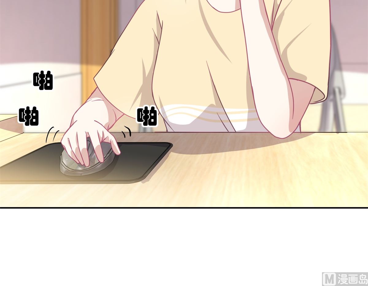 迷案緝兇 - 第53回 你這女人可真奇怪 - 4