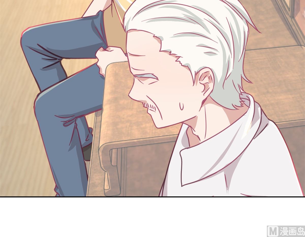 第61回 老人，老酒，老相识-第62话