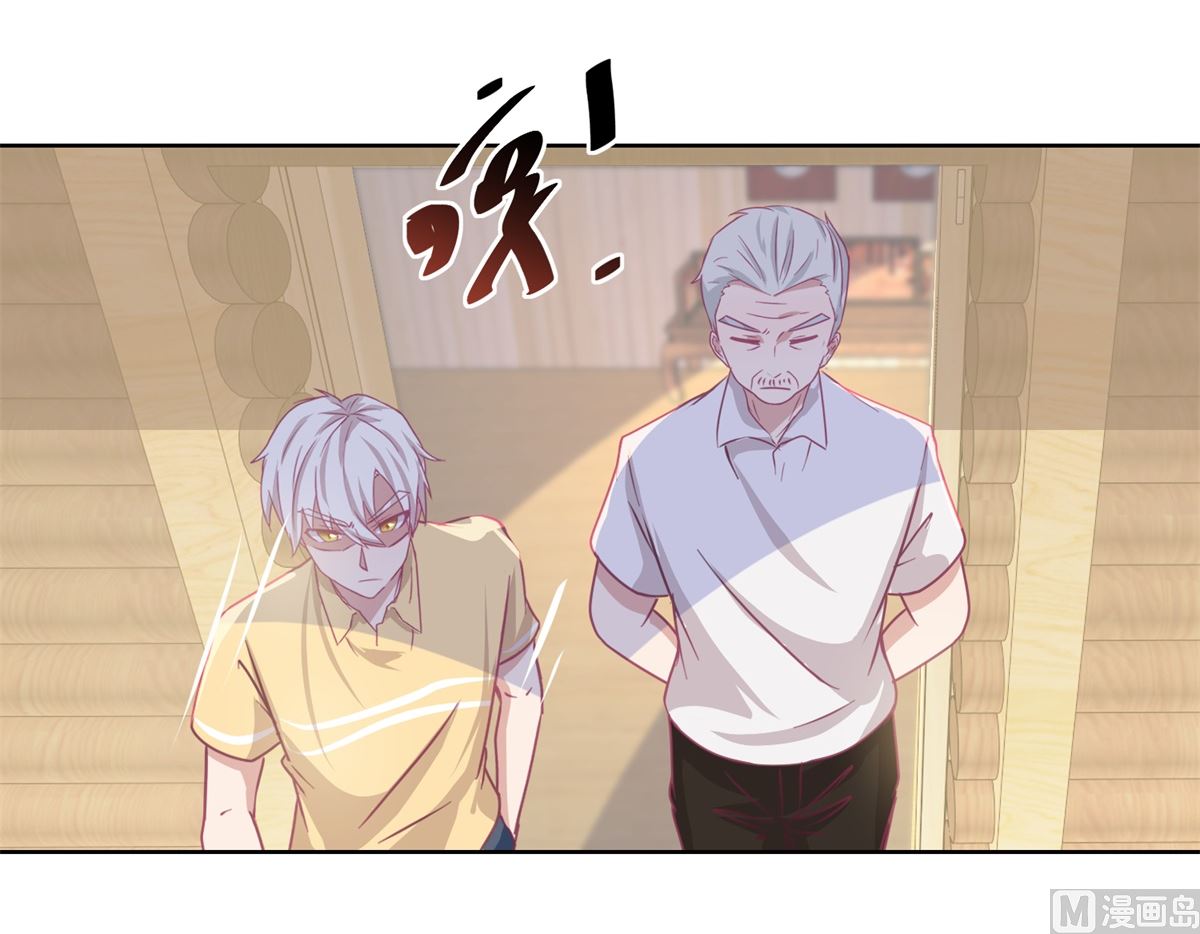 第61回 老人，老酒，老相识-第62话