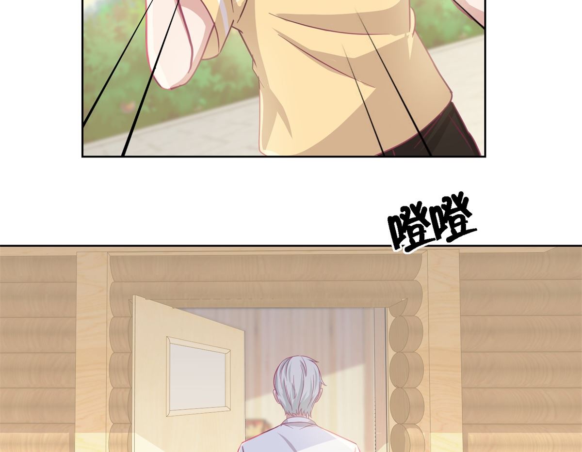 第61回 老人，老酒，老相识-第62话