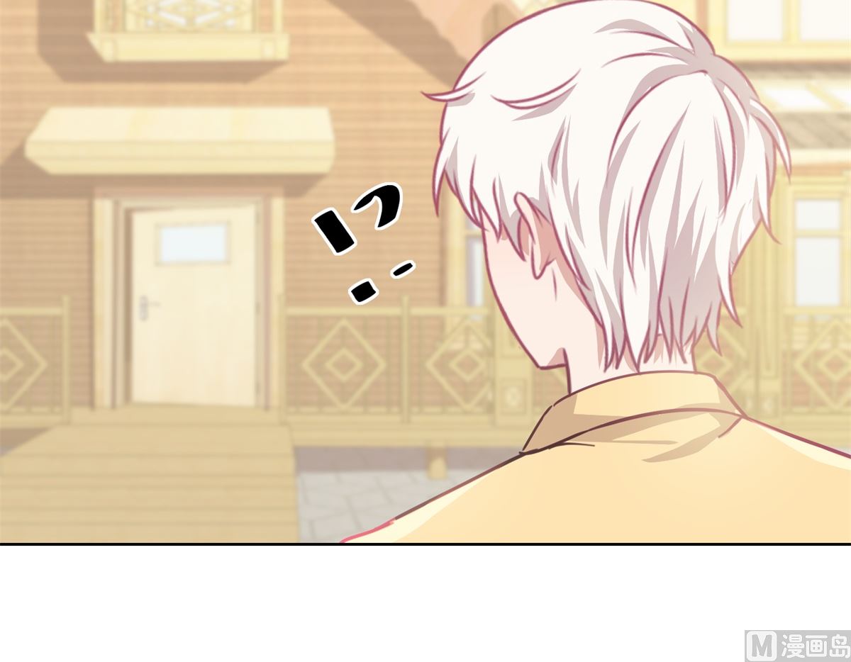 第61回 老人，老酒，老相识-第62话