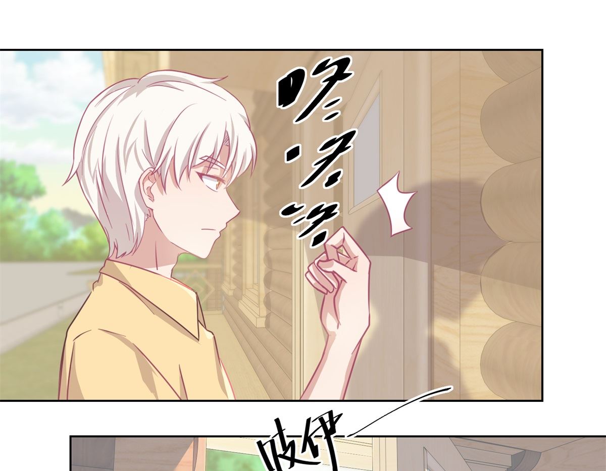 第61回 老人，老酒，老相识-第62话