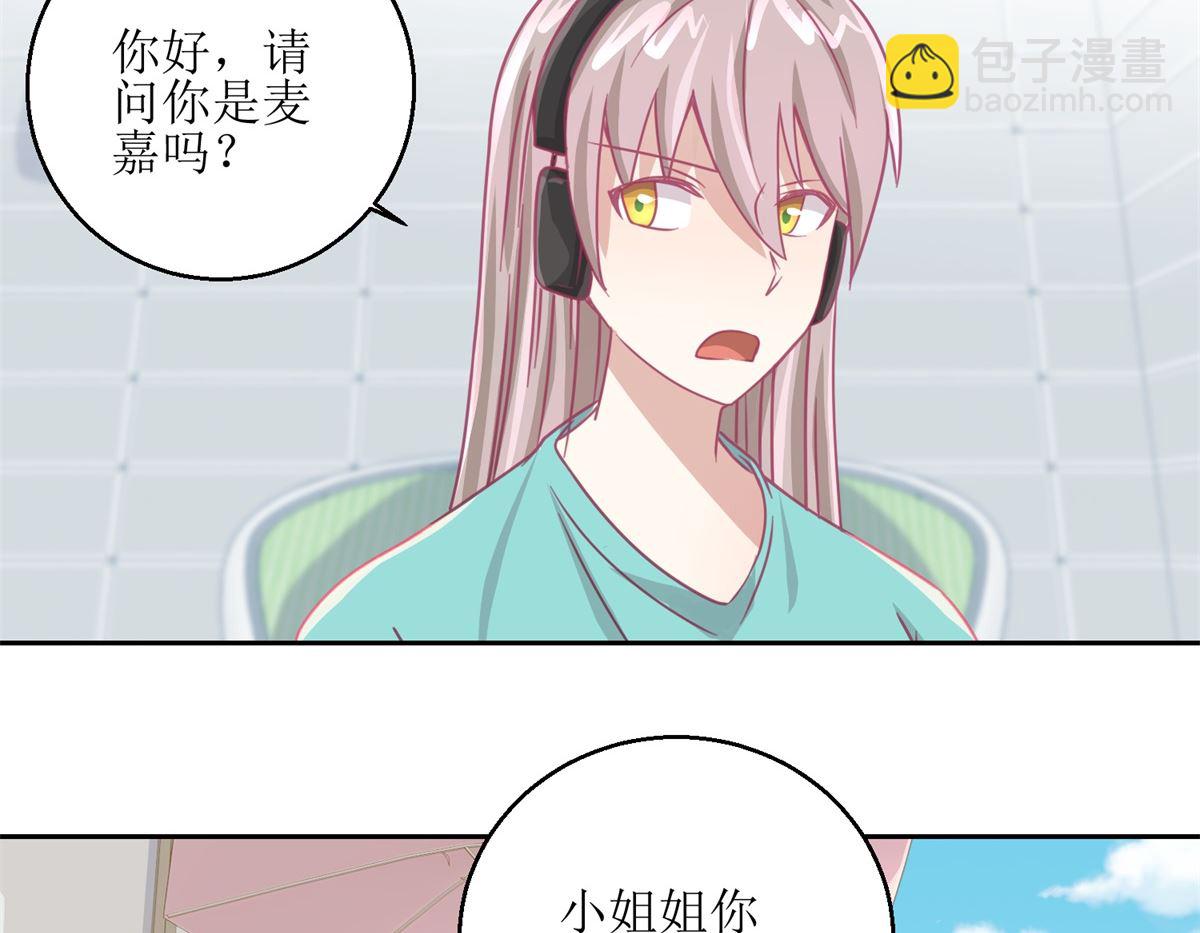 第63回 新的线索，新的证人-第64话