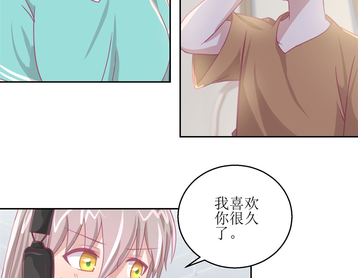 第63回 新的线索，新的证人-第64话