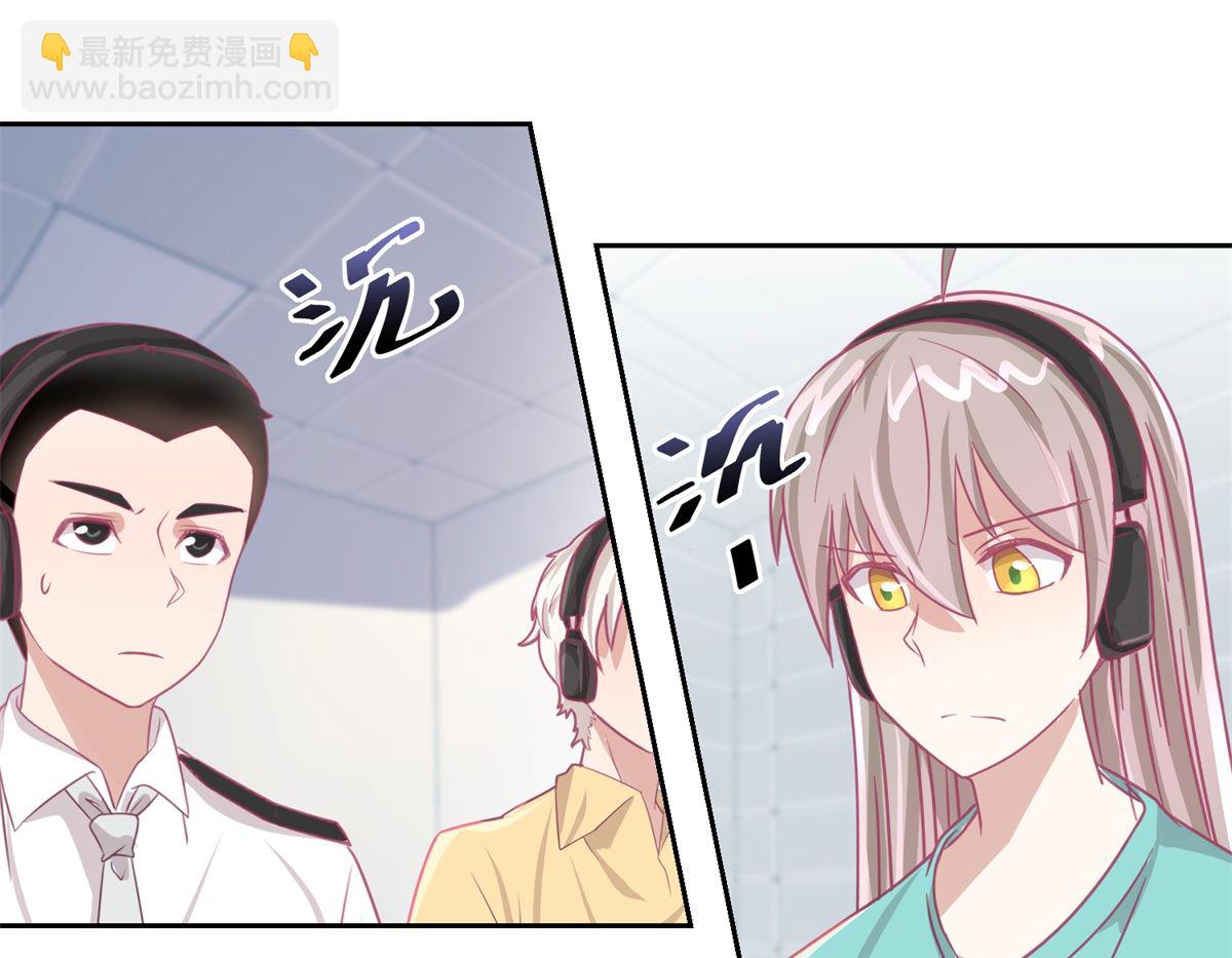 第63回 新的线索，新的证人-第64话