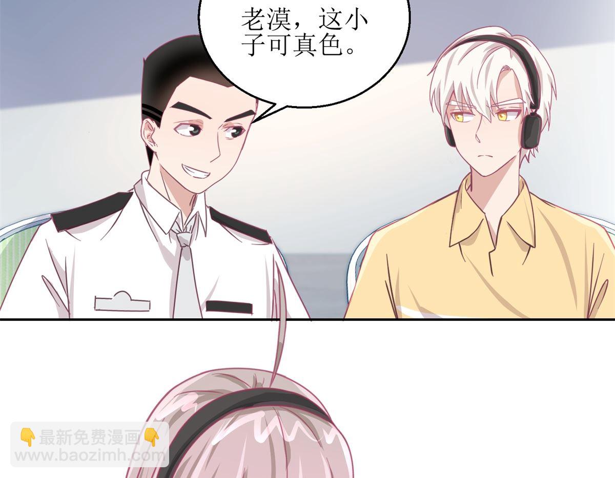 第63回 新的线索，新的证人-第64话