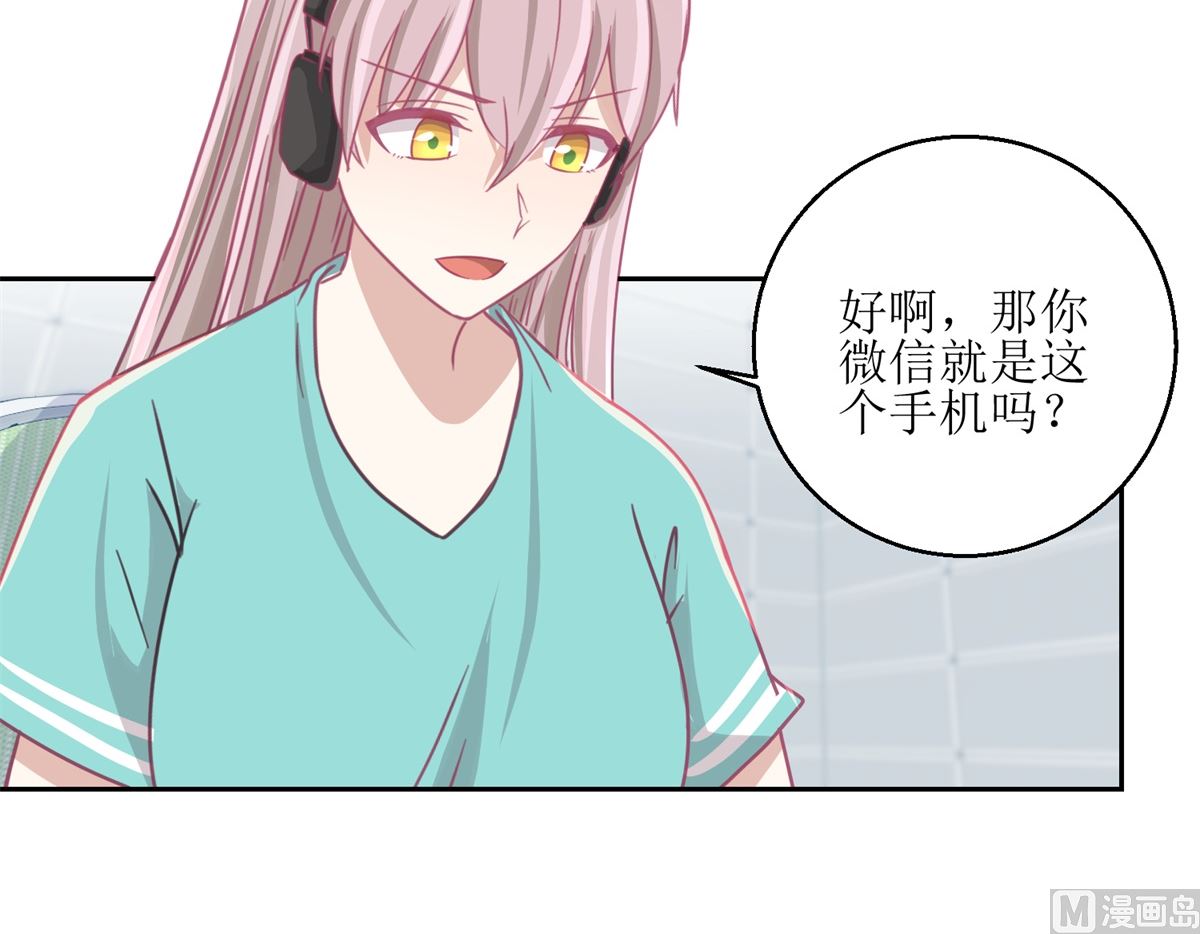 第63回 新的线索，新的证人-第64话