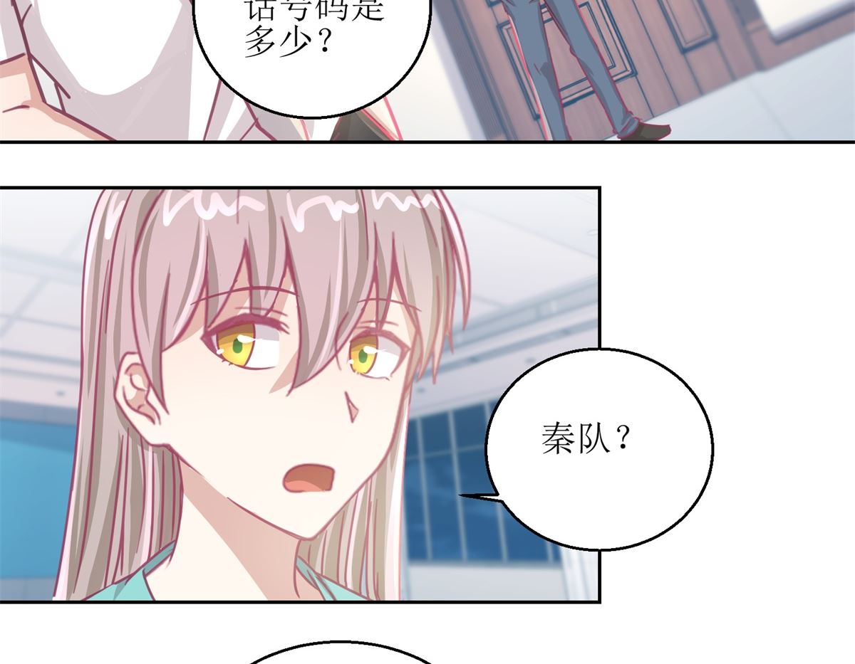 第63回 新的线索，新的证人-第64话