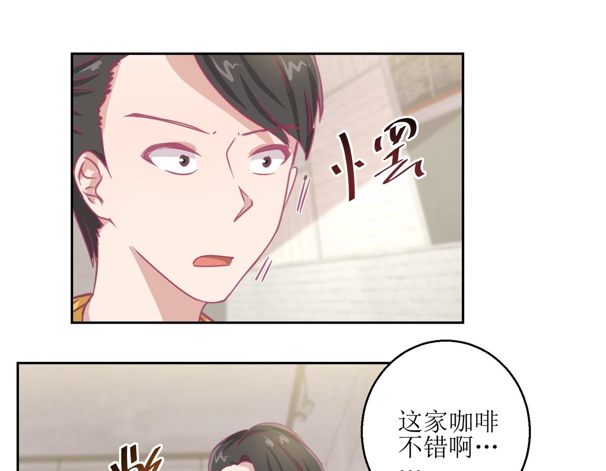 第65回 这小姑娘竟然这么狠毒-第66话