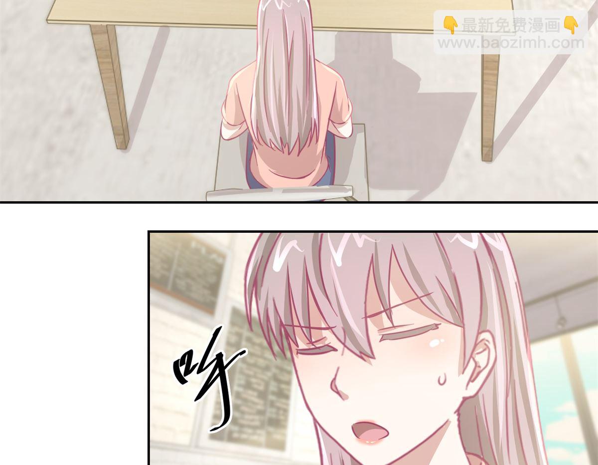 第65回 这小姑娘竟然这么狠毒-第66话