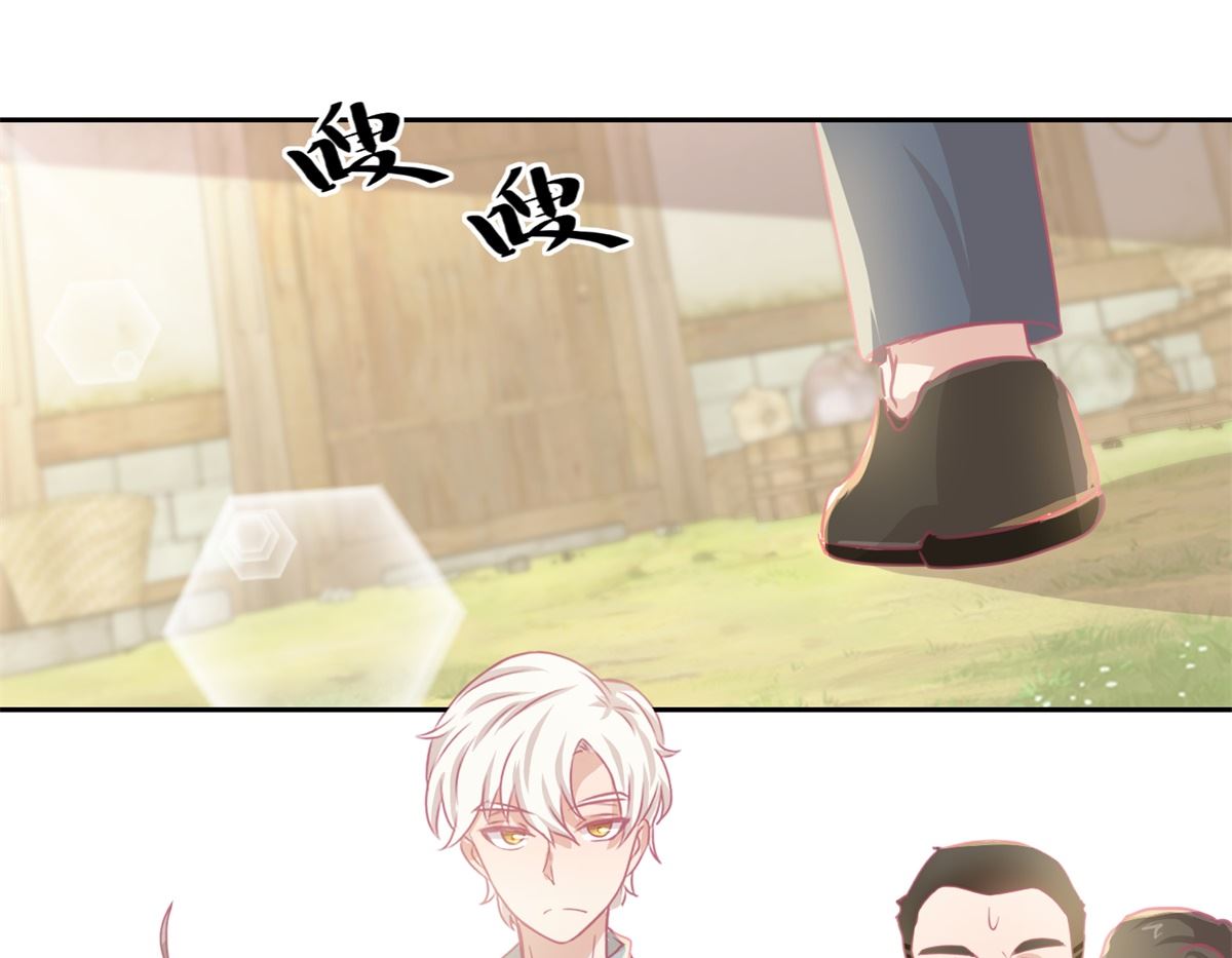 第65回 这小姑娘竟然这么狠毒-第66话