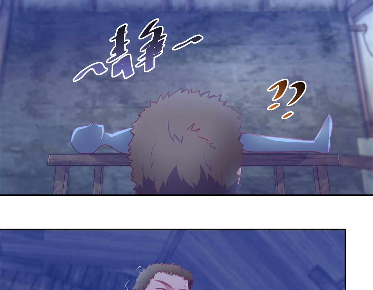 第67回 相信你自己-第68话