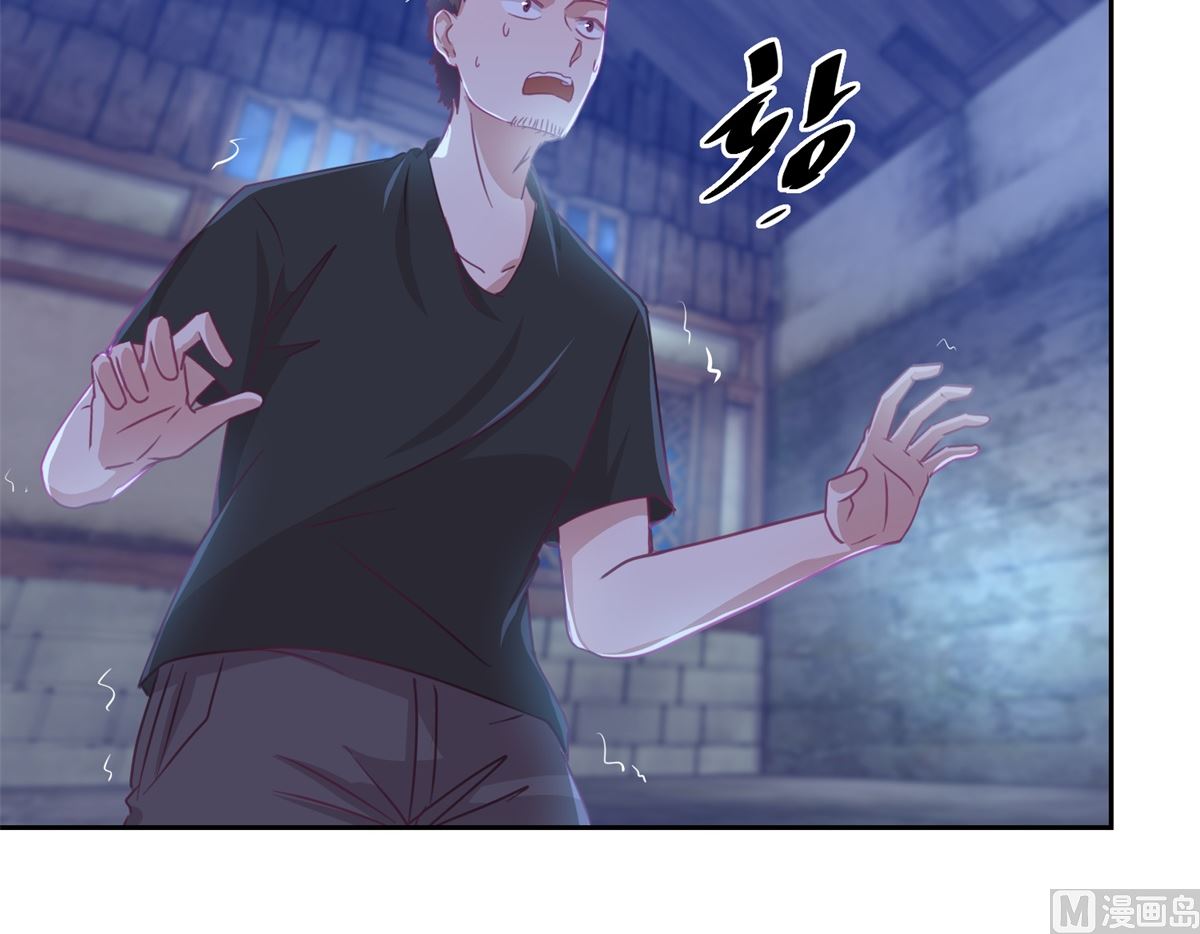 第67回 相信你自己-第68话