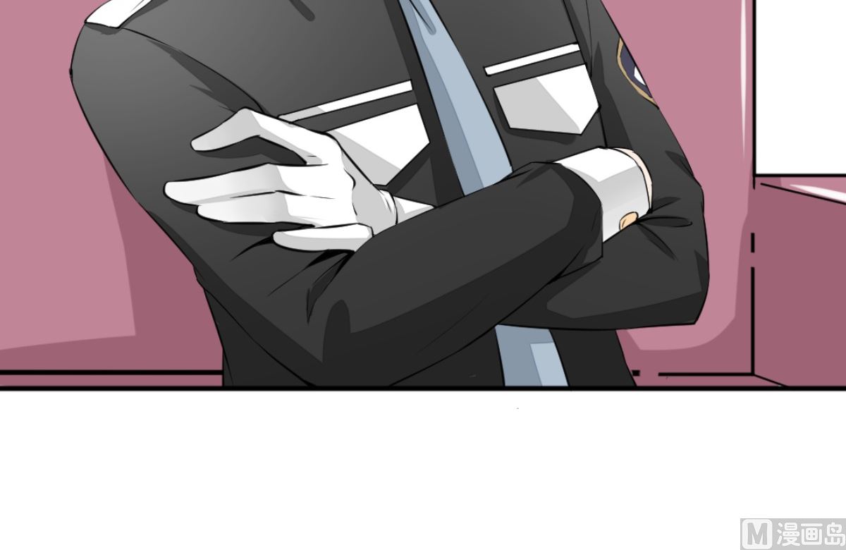 第7回 五十度灰(1/2)-第8话