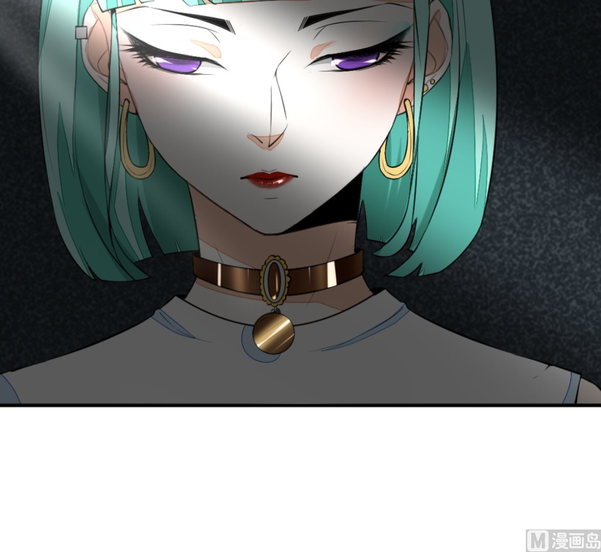 第7回 五十度灰(1/2)-第8话