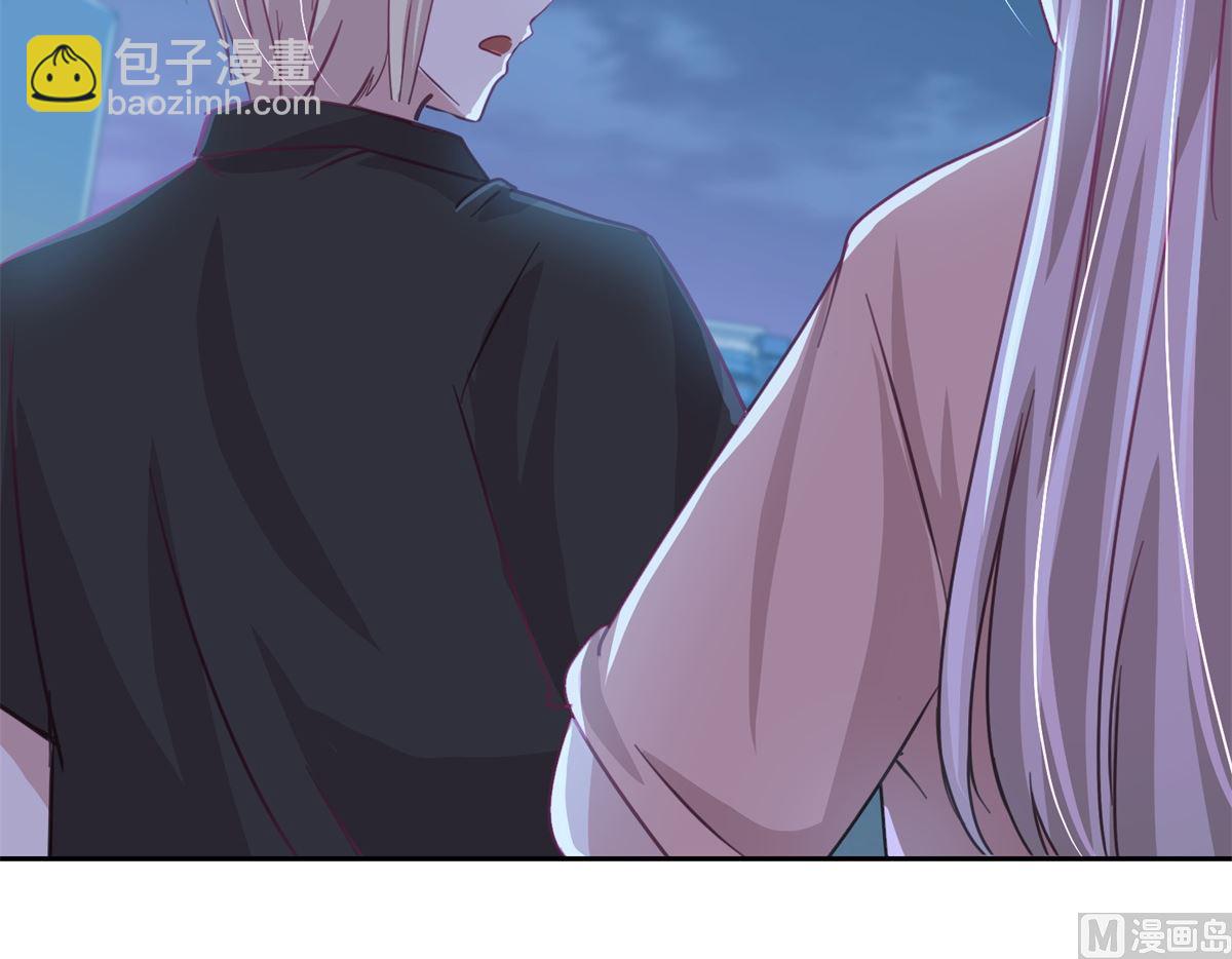 第73回 艾雪失踪-第74话