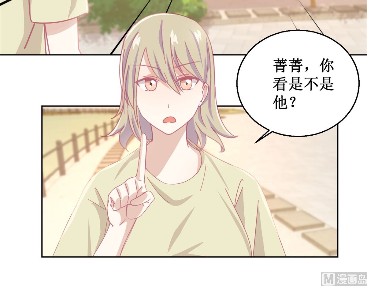 第83话 新灾难-第84话