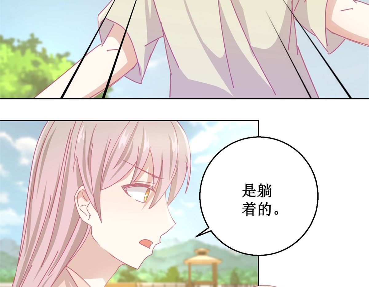 第83话 新灾难-第84话