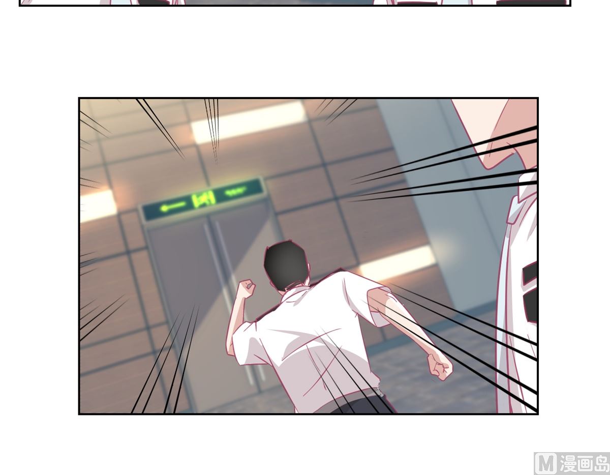 第89回 真假难辨-第90话