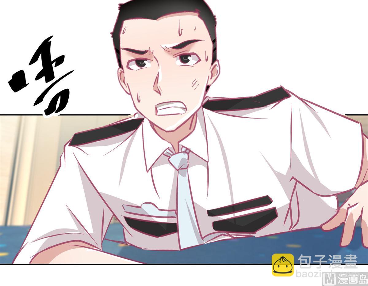 第89回 真假难辨-第90话