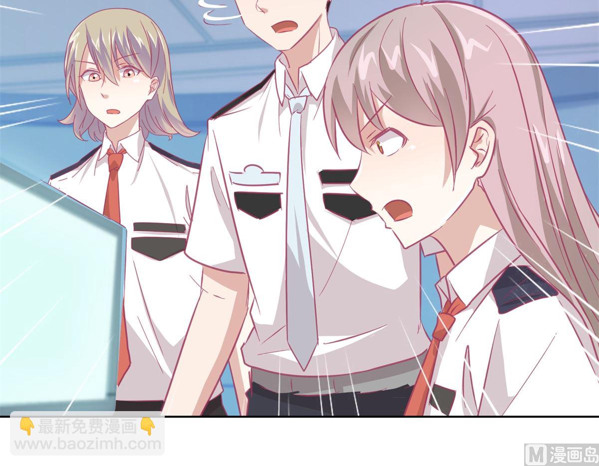 第89回 真假难辨-第90话