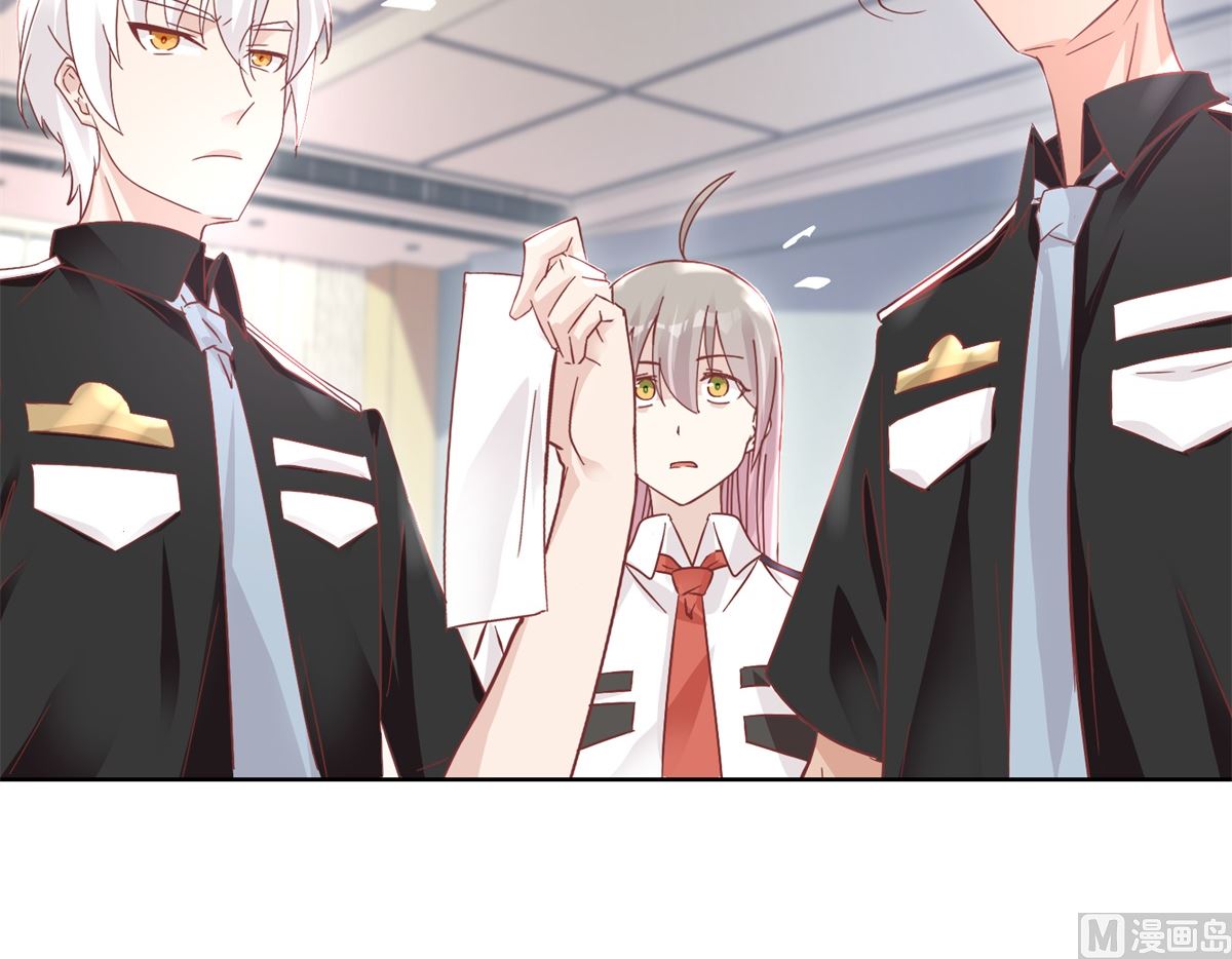 第91回 请君开启-第92话