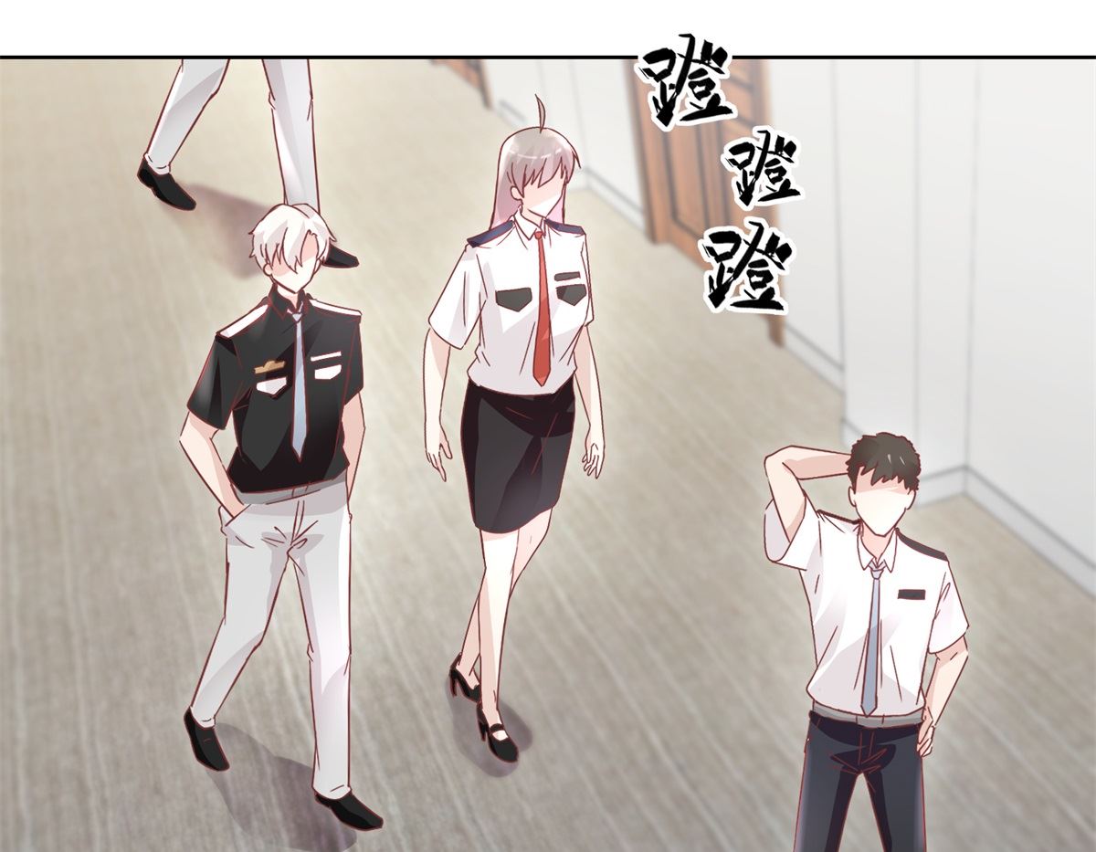 第91回 请君开启-第92话