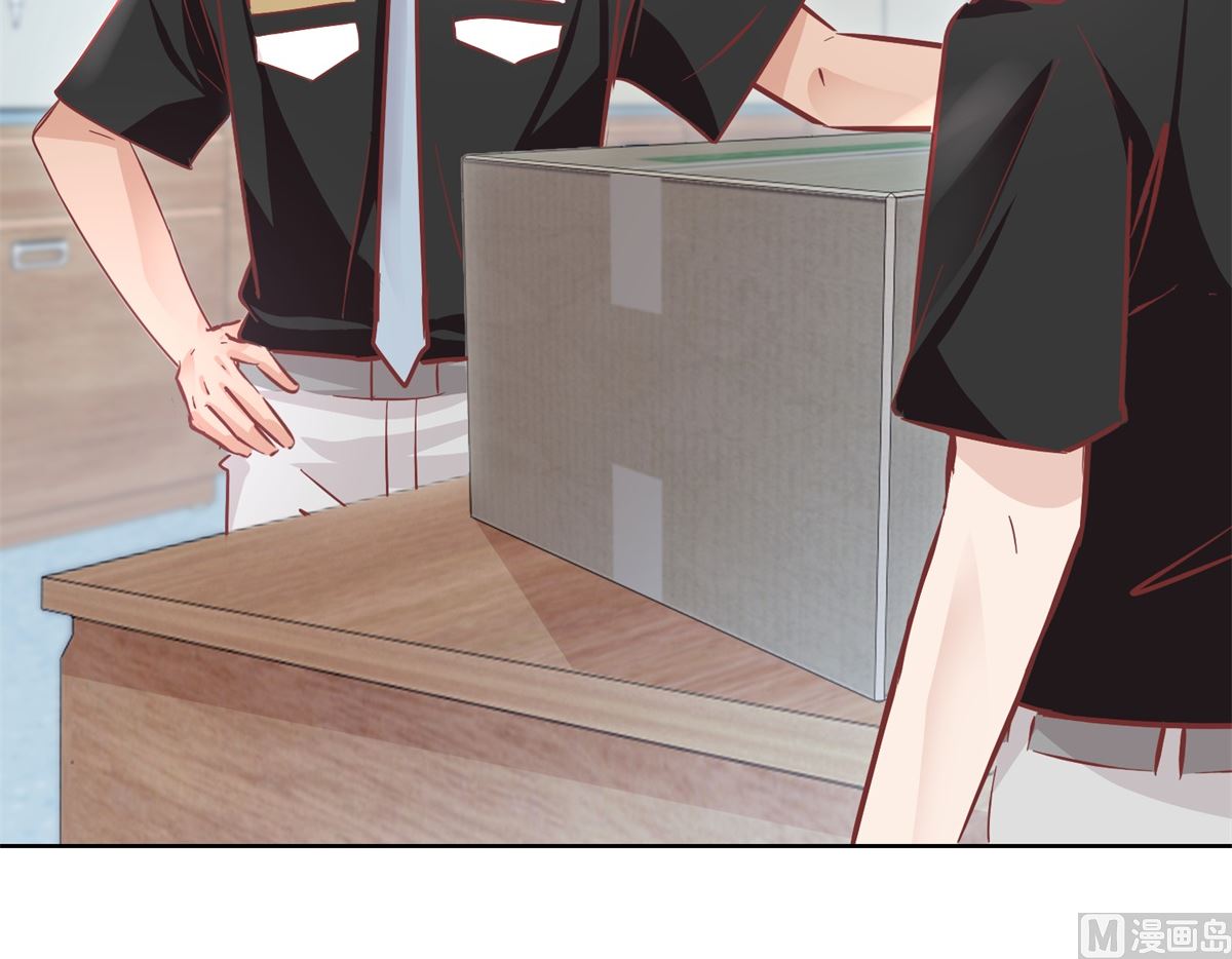 第91回 请君开启-第92话